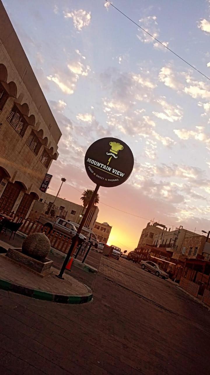 Appartamento Mountain View House Karak Esterno foto